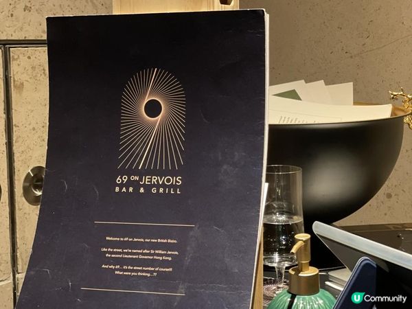 🍸 新店速遞•英式小酒館