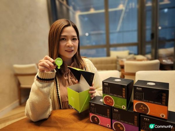 一個習慣令你輕鬆滋養內與外