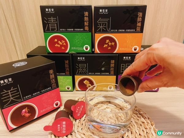 一個習慣令你輕鬆滋養內與外