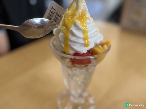 屋邨隱世創意甜品屋