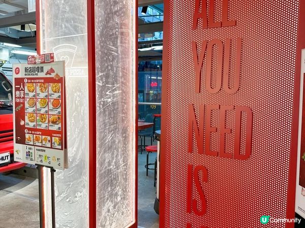 🍕Pizza Hut全新中環街市餐車主題概念店🚚