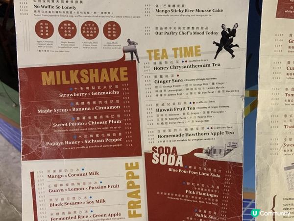 【旺角】玩味十足的泰式融合菜餐廳｜No Money So Lonely