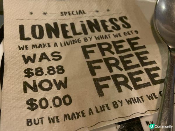 【旺角】玩味十足的泰式融合菜餐廳｜No Money So Lonely