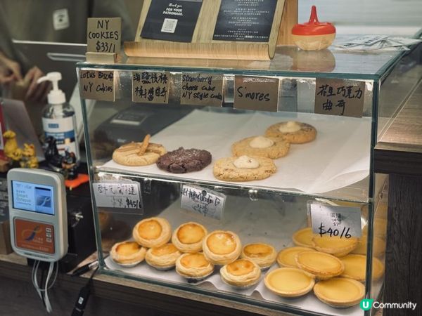 玖拾烘焙@麵包迷有福了😘