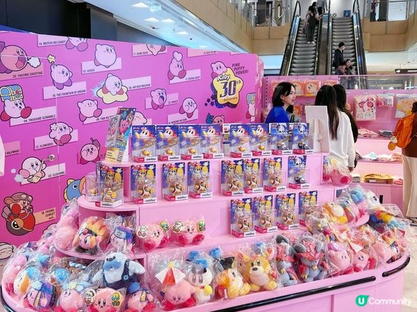 星之卡比 30週年 POP UP STORE ∼HONG KONG∼