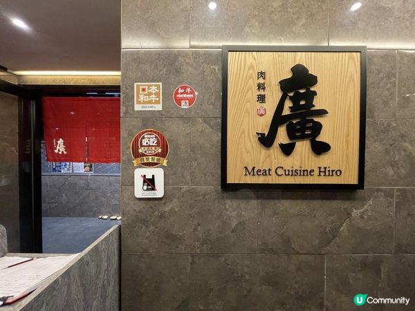 🇯🇵 有ʜᴇᴀʀᴛ•超滿足廚師發辦