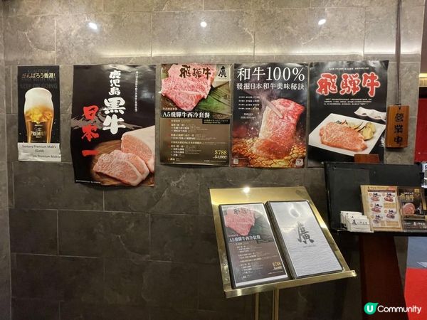 🇯🇵 有ʜᴇᴀʀᴛ•超滿足廚師發辦