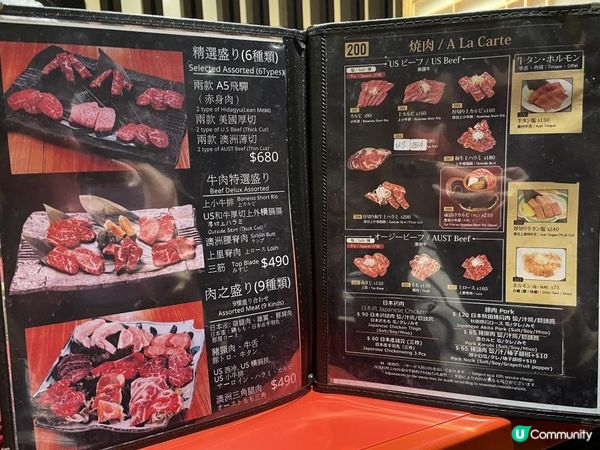 🇯🇵 有ʜᴇᴀʀᴛ•超滿足廚師發辦