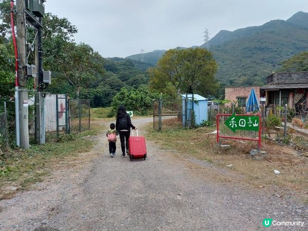 【暟。玩。樂】#27 禾田喜山 x Camping (上集)【農莊系列 5】