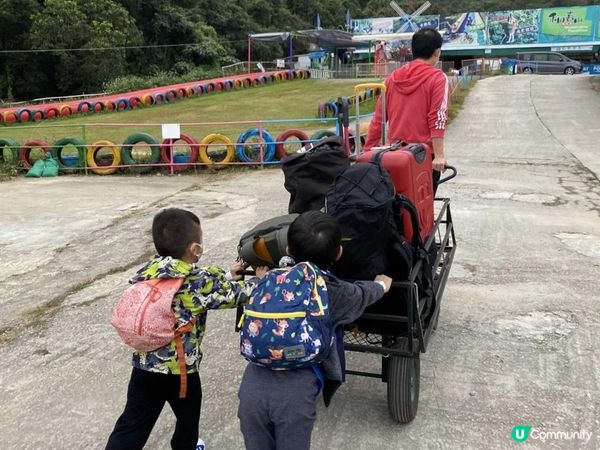 【暟。玩。樂】#27 禾田喜山 x Camping (上集)【農莊系列 5】