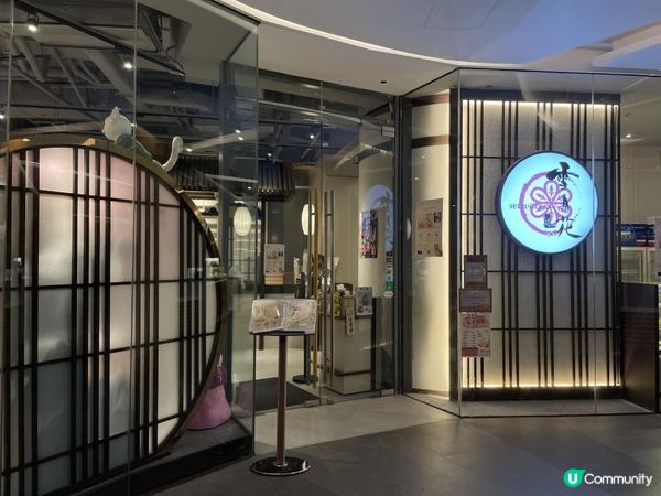 🇯🇵 新店速遞•ᴀᴋ開日式甜品店