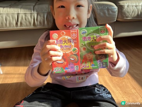 玩桌遊｜優質的親子👨‍👩‍👧‍👦時間｜提升小朋友專注力、觀察力、記憶力、邏輯思考能力、語言表達能力、社交能力