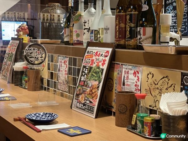 🇯🇵 日藉大廚•正宗地道串燒店