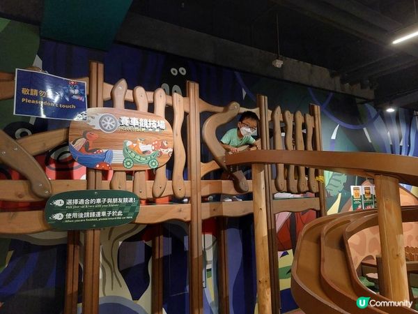 【暟。玩。樂】#38 荃灣 Playhouse x 毛孩商場【PlayHouse系列 2】