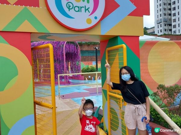 【暟。玩。樂】#39 沙田免費公園 ~ Say Cheese!【免費公園系列 3】