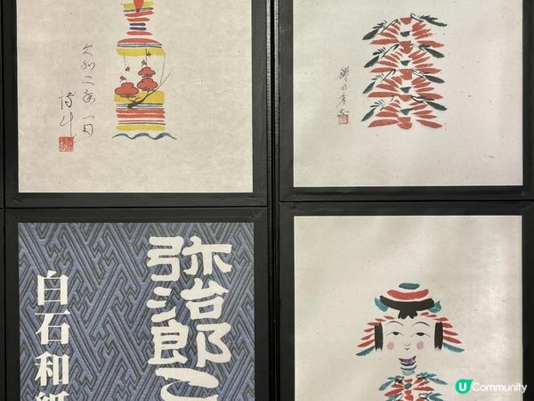 日本東北白色新年之旅 --- 與宮城小狐狸有個約會