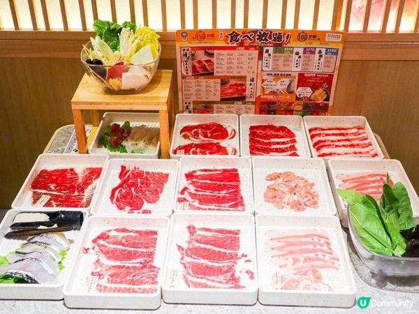 旺角一人一鍋放題