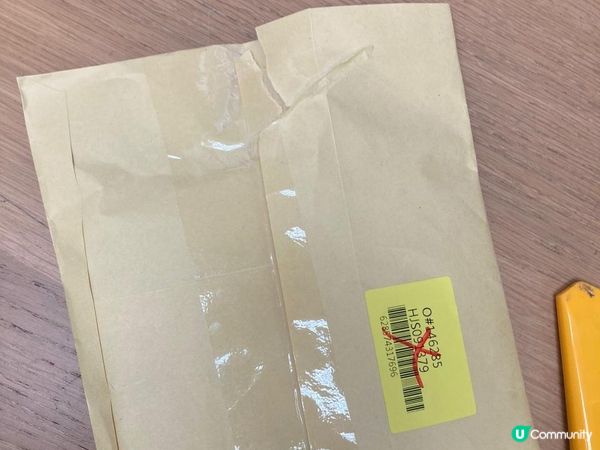 Funbid日本代購（9月）開箱 -- てのひらダンジョンTenohira Dungeon