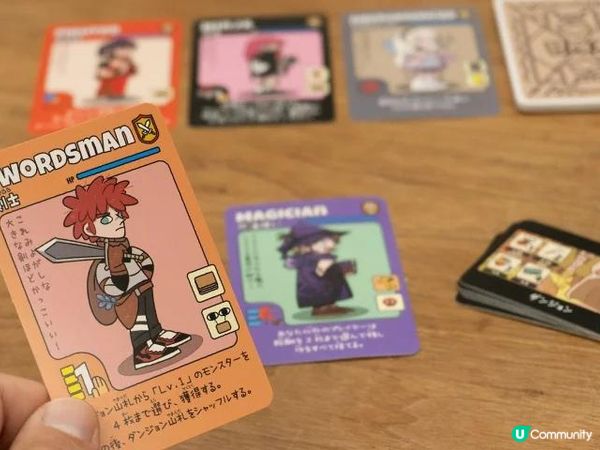 Funbid日本代購（9月）開箱 -- てのひらダンジョンTenohira Dungeon