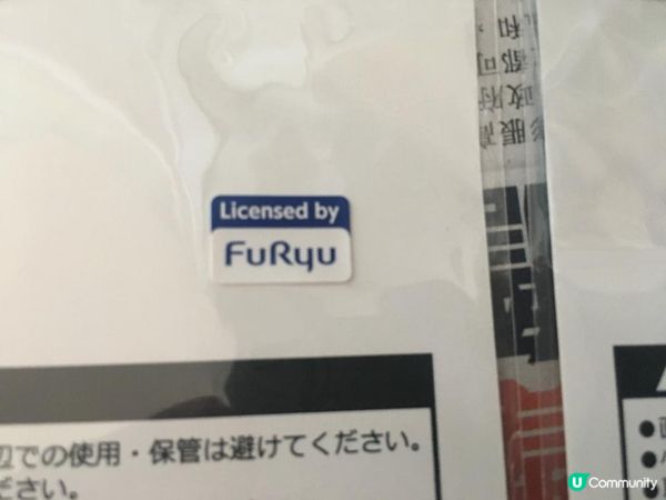 9月Funbid日本代購開心分享 - 搖曳露營動畫週邊商品 (HJS083509) (訂單確認時間2024年06月14日 10時)