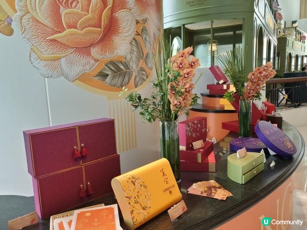 《港島香格里拉夏宮月餅 ~ 七折優惠》