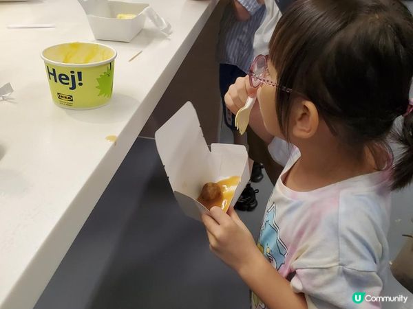 《好味推介@IKEA》