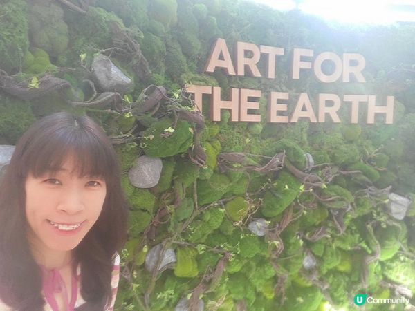 《好去處:瀕「藝」共生 Art for the Earth》