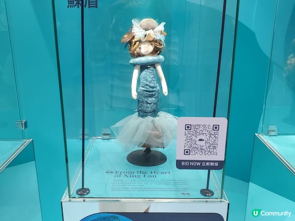 《好去處:瀕「藝」共生 Art for the Earth》