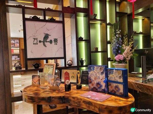 《環迴深圳》鮮蟹鉗 X 鬍鬚雞 X 創意點心 (含短片) @ 萬豪中菜廳 ( 深圳金茂JW萬豪酒店 )