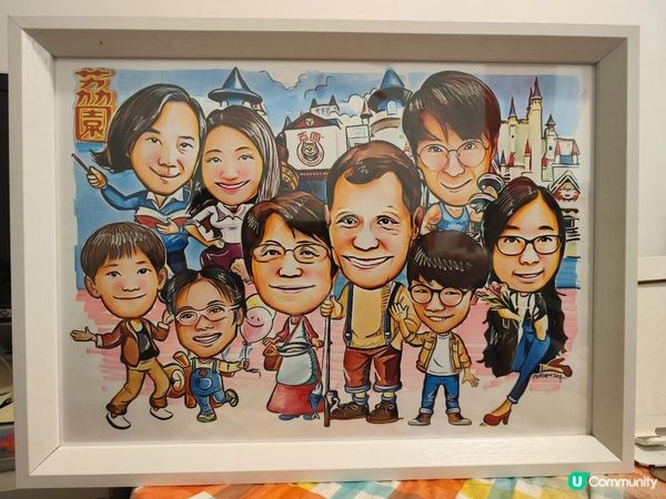 回到兒時的荔園