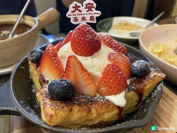 食食食晏*- 大安茶冰廳