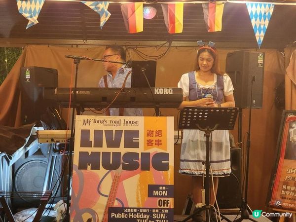 「慕尼黑啤酒節」自助晚餐 好食又好玩