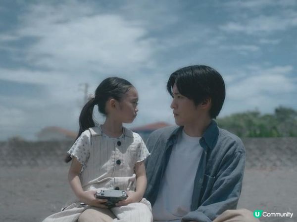 【日本のドラマ】要成為怎麼樣的父母？—《海的開始》