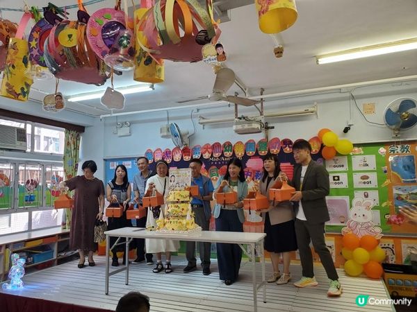 《邁向星光璀璨共融賀六十五載》