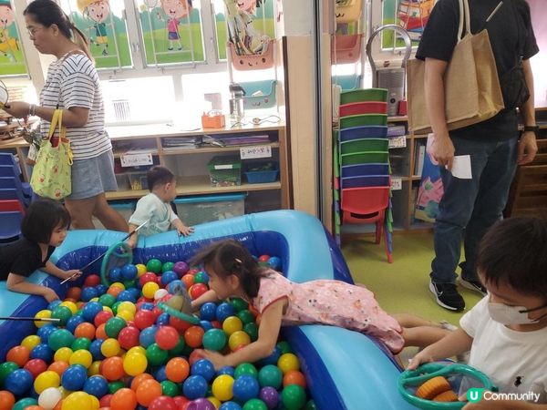 《邁向星光璀璨共融賀六十五載》