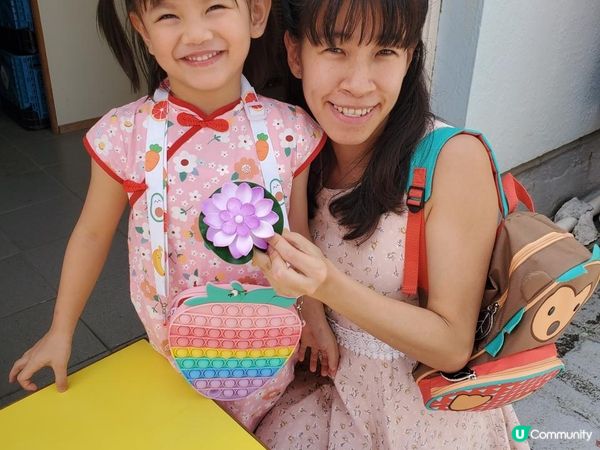 《邁向星光璀璨共融賀六十五載》