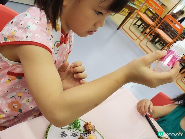 《邁向星光璀璨共融賀六十五載》