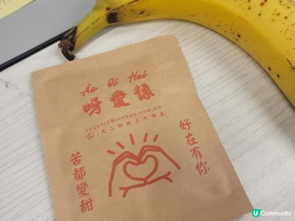 Daily Routine - 有機生活 - 有機板栗南瓜