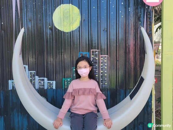 【偽日本之旅: 元朗信芯園農莊】