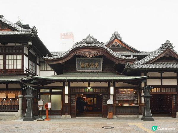 探訪日本的三大古溫泉