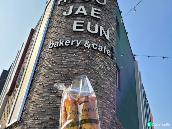 【韓國-坡州】Heyri藝術村|普羅旺斯村|烏頭山統一展望台