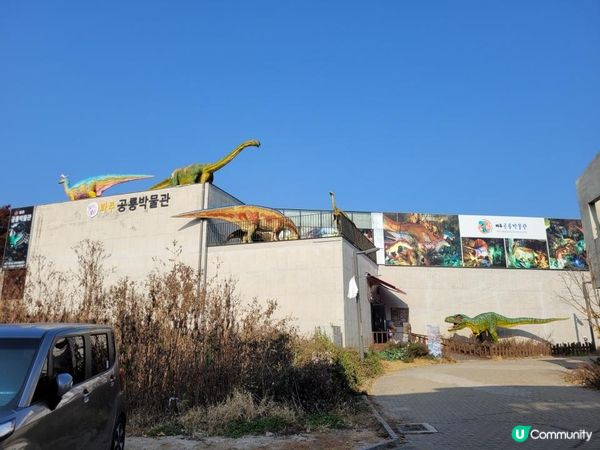 【韓國-坡州】Heyri藝術村|普羅旺斯村|烏頭山統一展望台