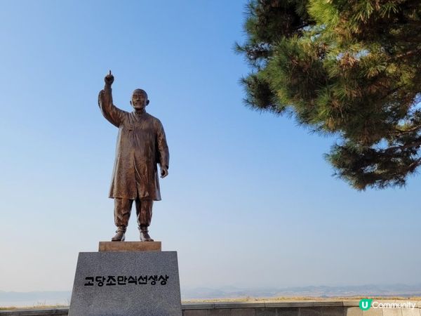 【韓國-坡州】Heyri藝術村|普羅旺斯村|烏頭山統一展望台