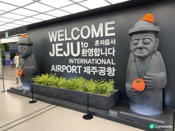 【韓國-濟州】4日3夜(一)彩虹海岸道路|必吃解酒湯|海邊民宿|挾才海邊