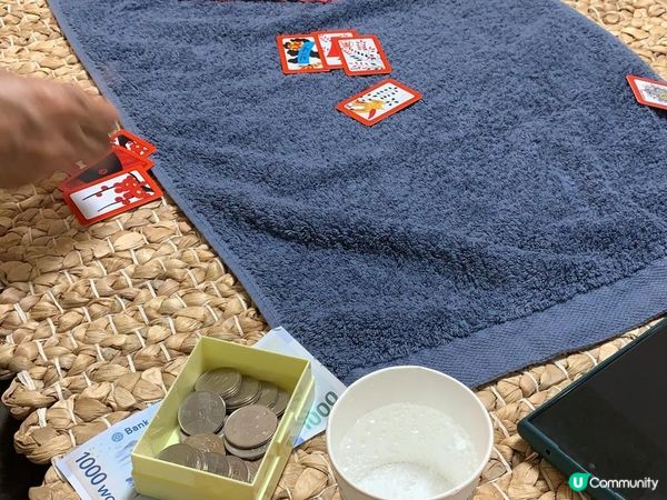 【韓國-濟州】4日3夜(一)彩虹海岸道路|必吃解酒湯|海邊民宿|挾才海邊