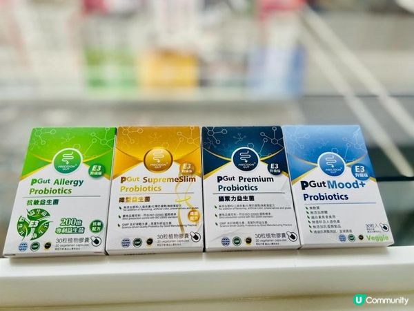 保持腸道健康的準腸康