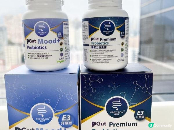 保持腸道健康的準腸康