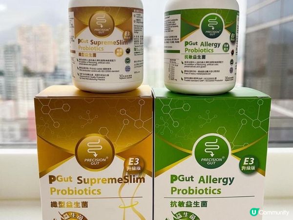 保持腸道健康的準腸康