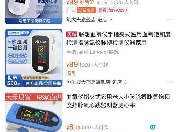 多加一層小童潔手泡泡，時刻讓雙手抗菌