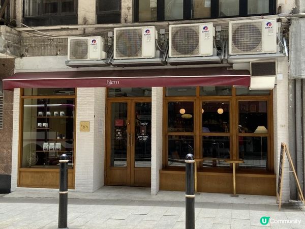 「唔可以錯過」嘅上環隱世咖啡店👍靚到好似日落🌄嘅薑黃Latte☕️鮮甜爽口嘅北極蝦開放式三文治